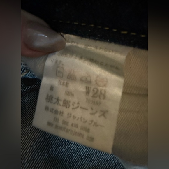 Momotaro dark wash White Warrior Stripe pocket sz 28 - Picture 12 of 16